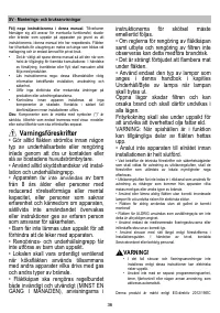Страница 36