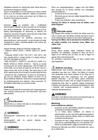 Страница 37