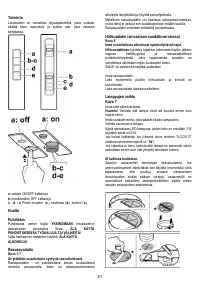 Страница 41