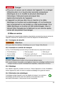 Страница 49