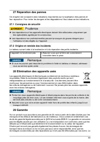Страница 56