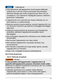 Страница 62