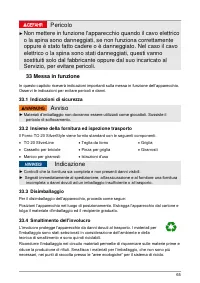 Страница 65
