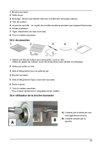 Страница 52