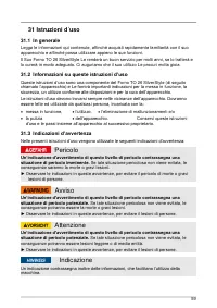 Страница 59