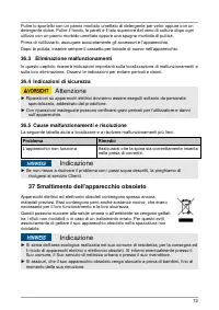 Страница 72