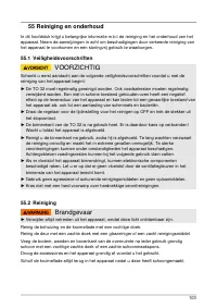 Страница 103