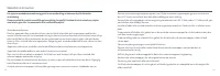 Страница 161