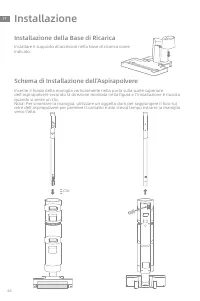 Страница 73