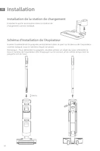 Страница 53