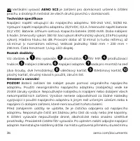 Страница 36