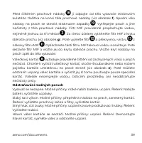 Страница 39