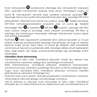 Страница 50