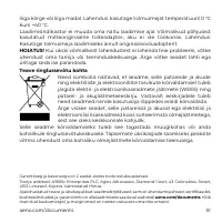 Страница 51