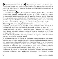 Страница 56