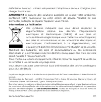 Страница 57