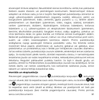 Страница 81
