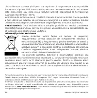 Страница 94