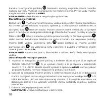 Страница 119