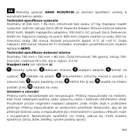 Страница 44