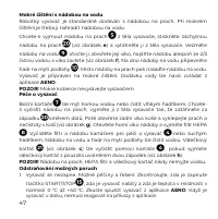 Страница 47