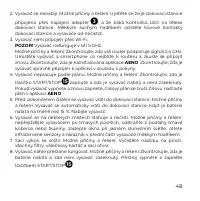 Страница 48