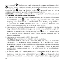 Страница 81
