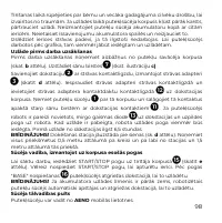 Страница 98