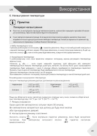 Страница 81
