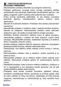 Страница 20