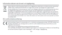 Страница 128