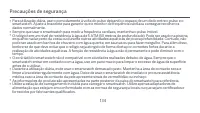 Страница 137