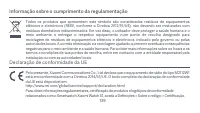 Страница 142