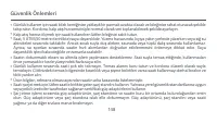 Страница 151