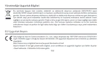 Страница 156