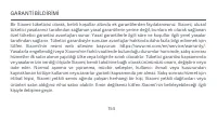 Страница 157