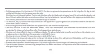 Страница 180