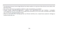 Страница 181