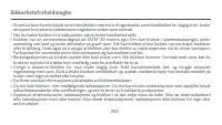 Страница 207