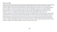 Страница 247
