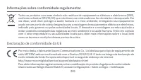 Страница 268