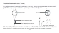 Страница 215