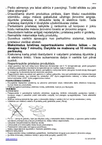 Страница 28
