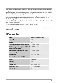 Страница 41