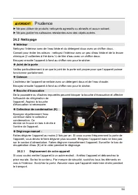 Страница 54