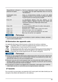 Страница 56