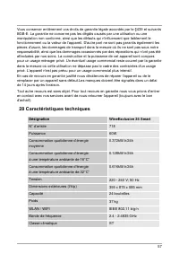Страница 57