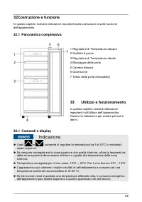Страница 68