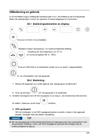 Страница 124