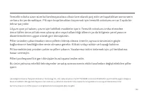 Страница 147